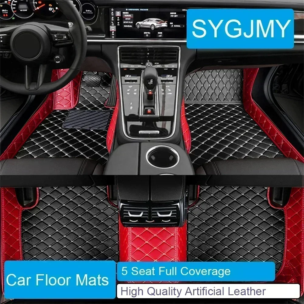 Car Floor Mat - Alfombrillas de Piso para Auto con