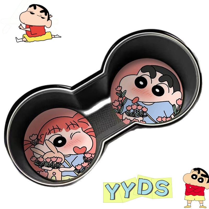 Car Accessories Japanese - Posavasos para Auto con Diseño de