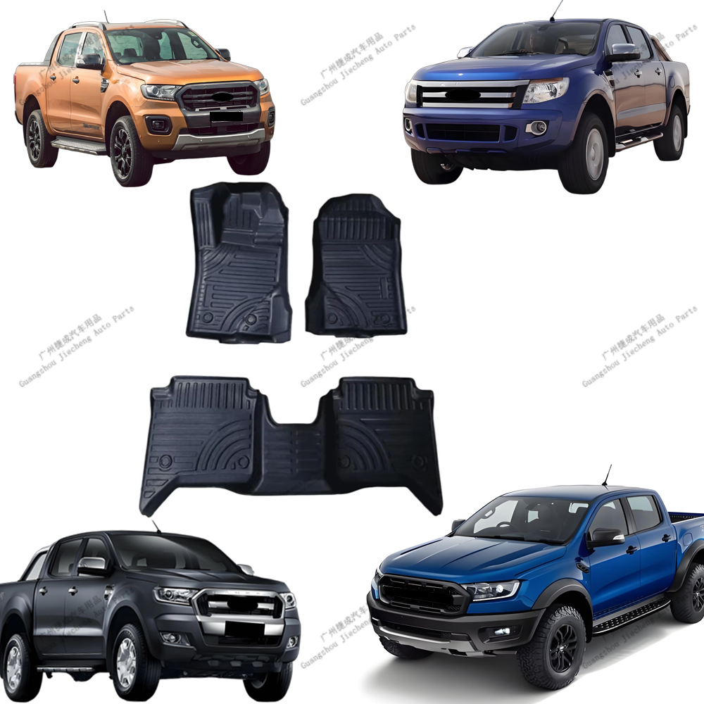 Car Floor Mat - Alfombrillas para Auto, Alfombra Impermeable para