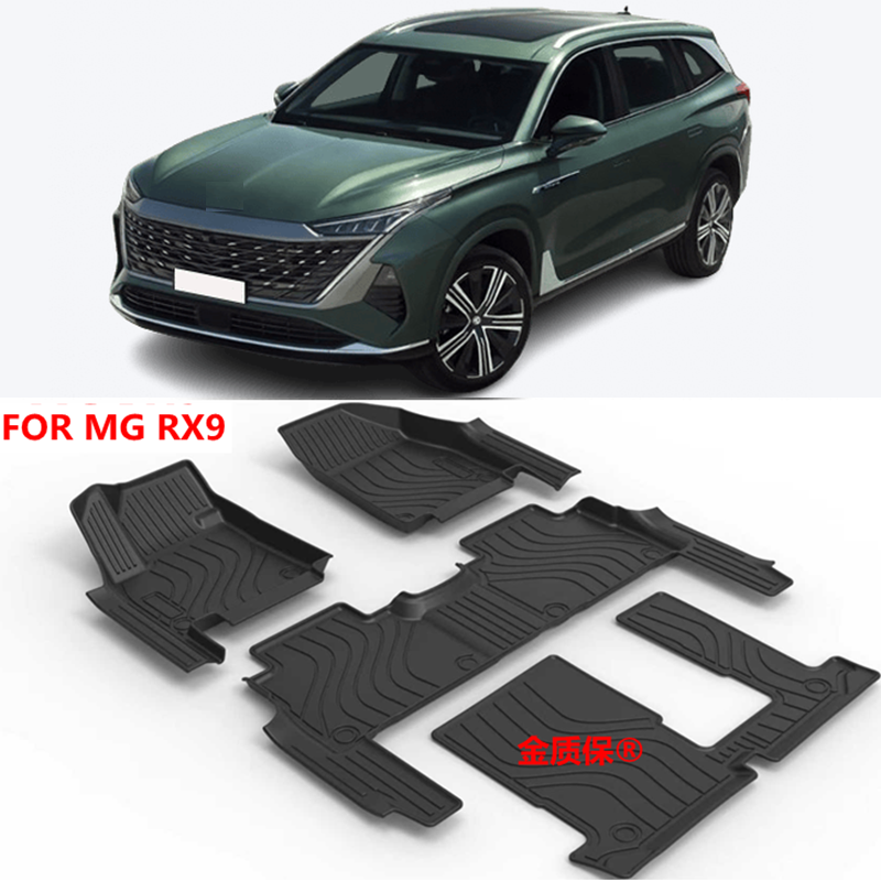 Alfombrillas para coche MG RX9 - Car Floor Mat reseña y precio