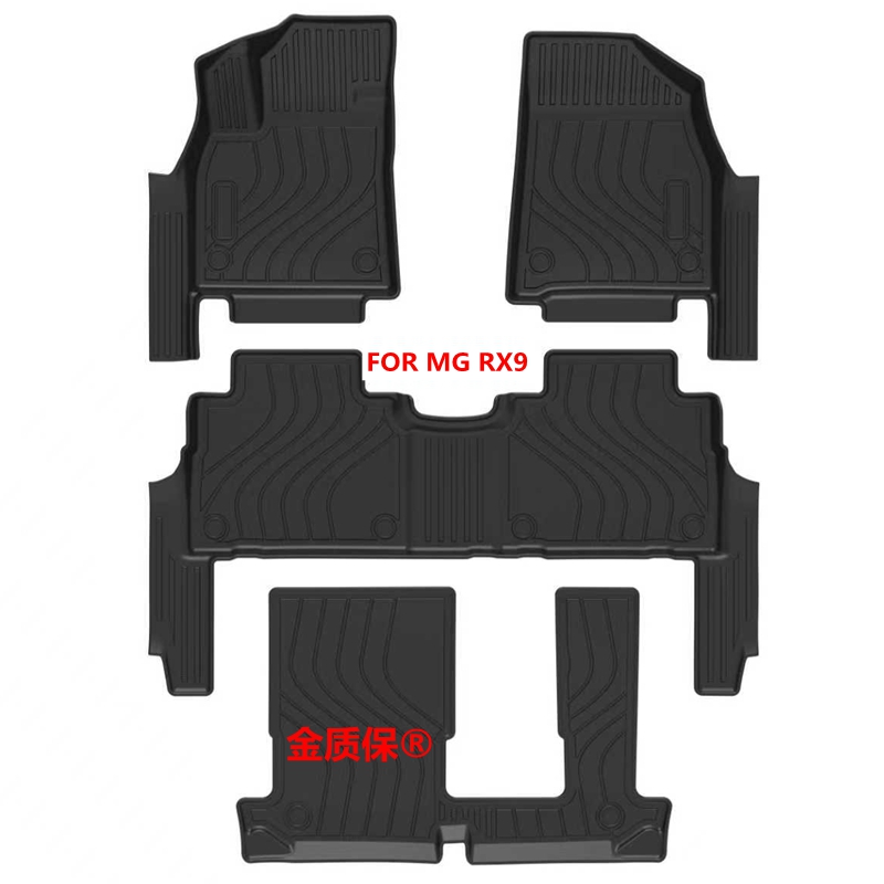 Alfombrillas para coche MG RX9 - Car Floor Mat reseña y precio