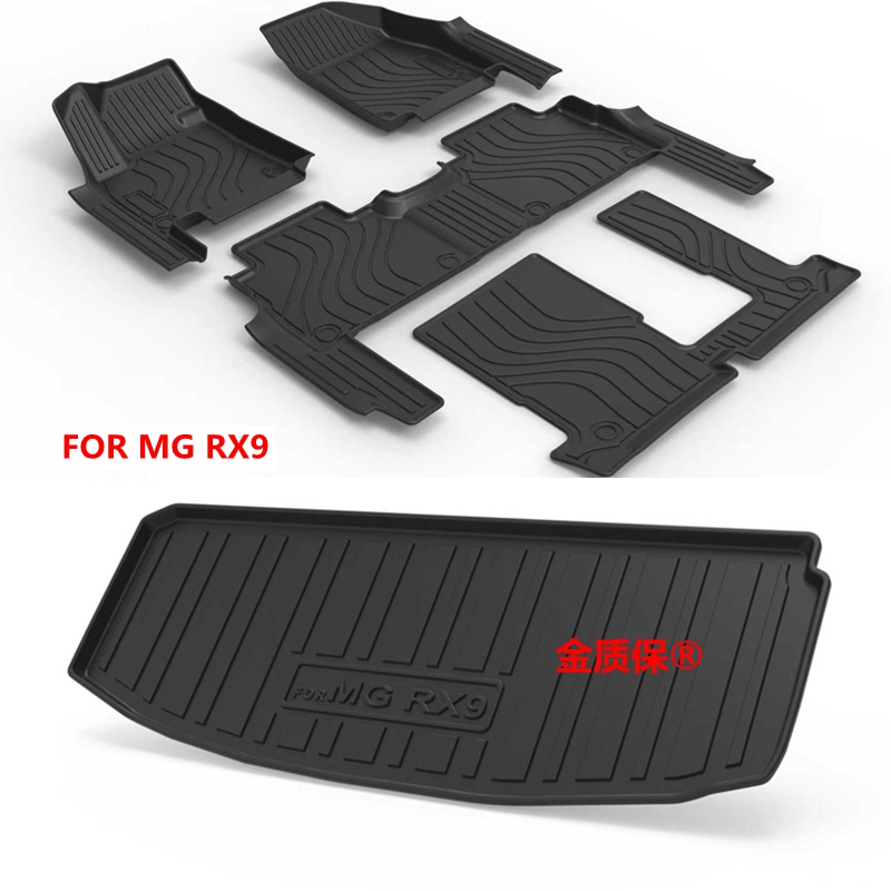 Alfombrillas para coche MG RX9 - Car Floor Mat reseña y precio